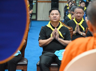 โครงการน้อมรำลึกในพระมหากรุณาธิคุณสมเด็จพระนางเจ้าสิริกิติ์ ... พารามิเตอร์รูปภาพ 18